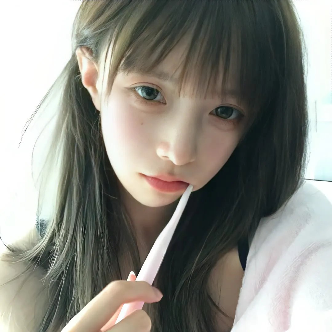 不认识的女友
