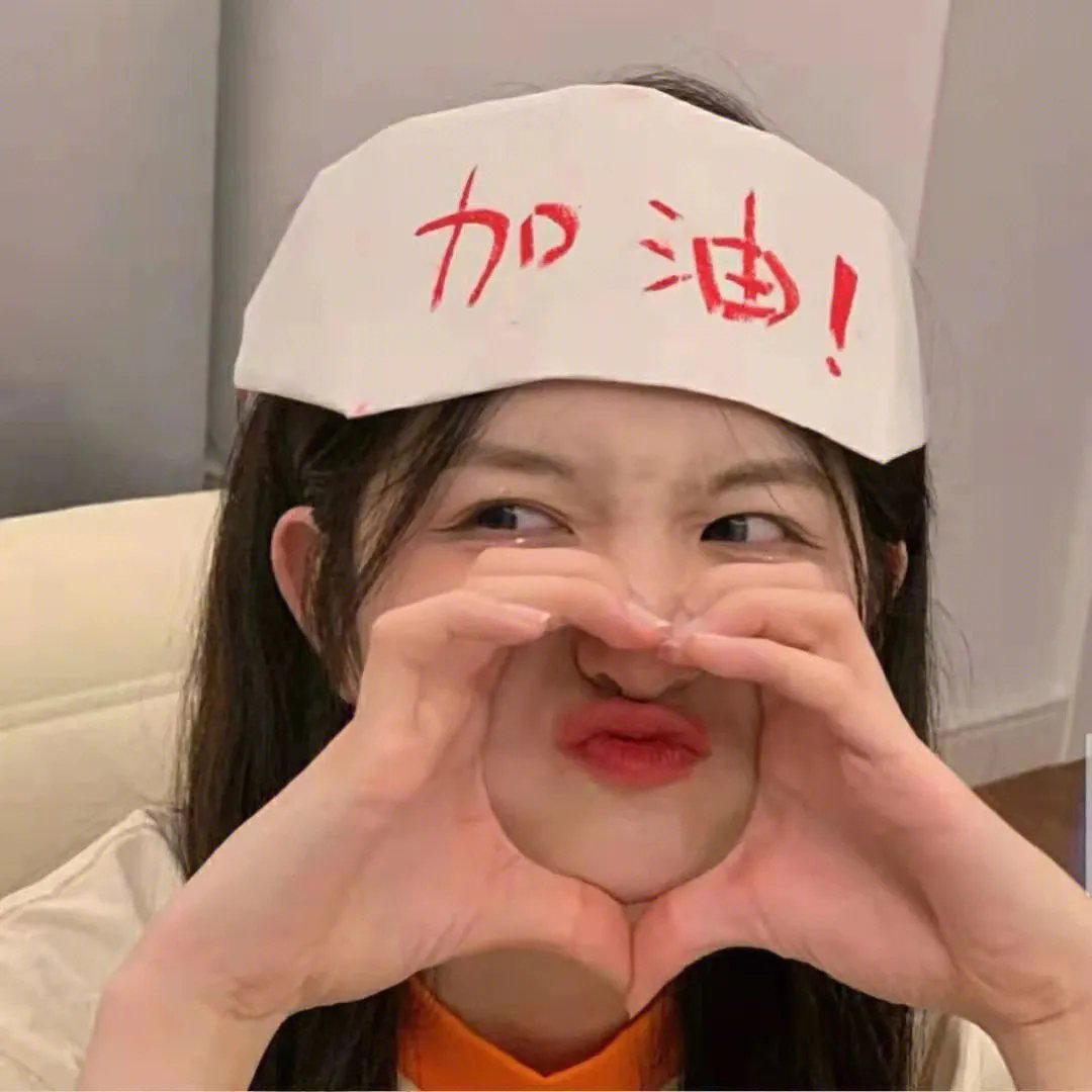 静止点